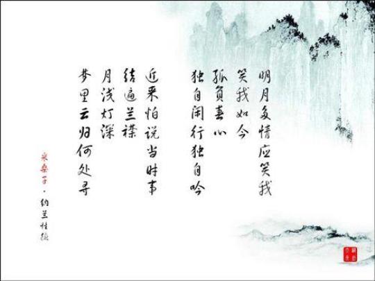 中国古代诗词名句大全 中国古代诗词发展历程